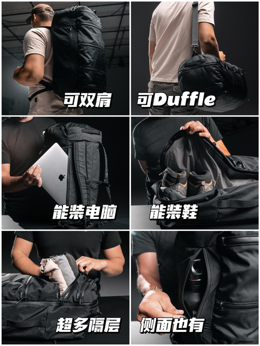 【鞋子/电脑住单间】【包内也井井有条】