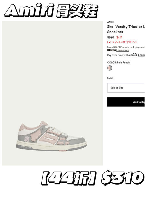 【44折！】【赵露思/刘浩存同款】