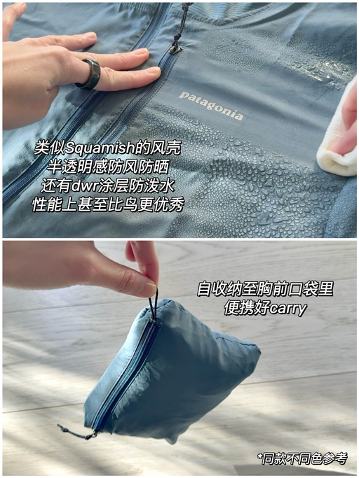 【补黄金S】比Squamish还宝藏