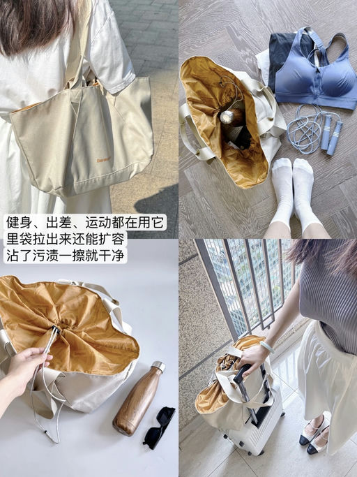 【蕉下全线下折】【杨幂同款，$34】