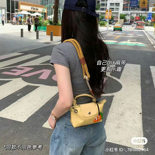 【包包的尽头是龙骧】Longchamp 断货王，迷你饺子包竟然下折了