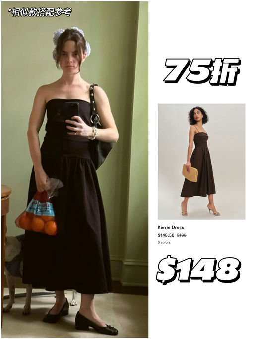 【75折】Ref 大促来啦