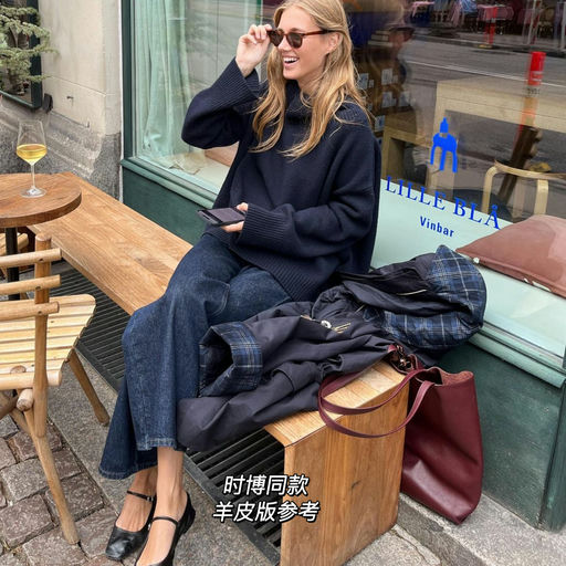 【6x折】不输Celine