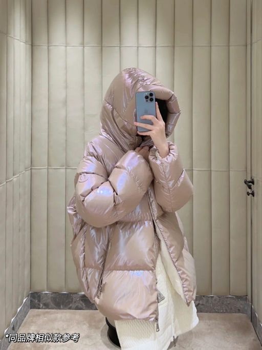 【粉嫩少女心】合3-4折