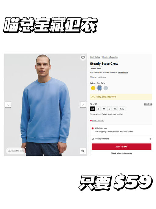 【喵喵同款】【韩系画报风】