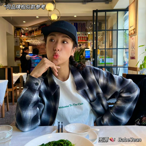 【南韩mm新宠】高街感平檐