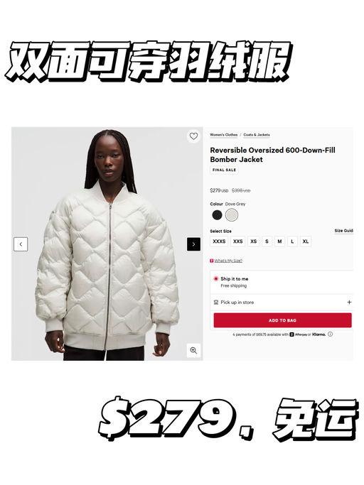 🍋【一鱼两吃】【经典黑白色】