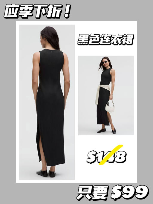 【lulu 你别太三宅】【下折啦！】