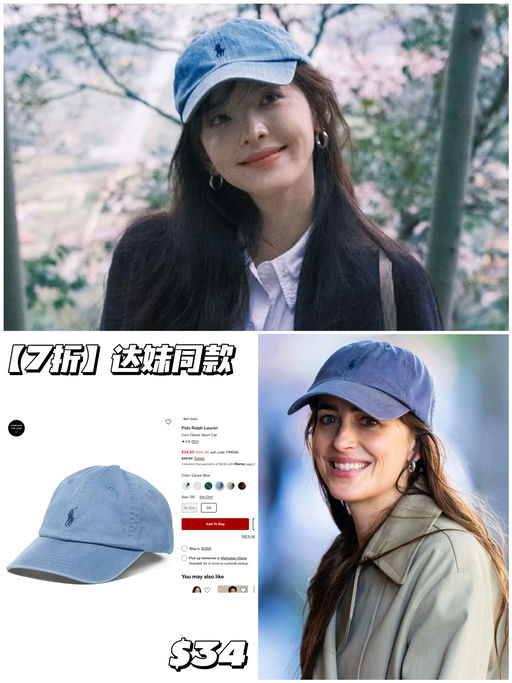 【有米棕色！】7折