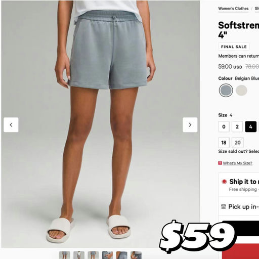 【lulu周四折扣速报】比利时蓝下折！