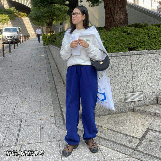 【绝顶显白】美式复古调调