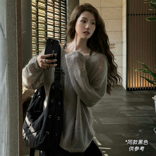 【大Bug价+8折】最后一只！