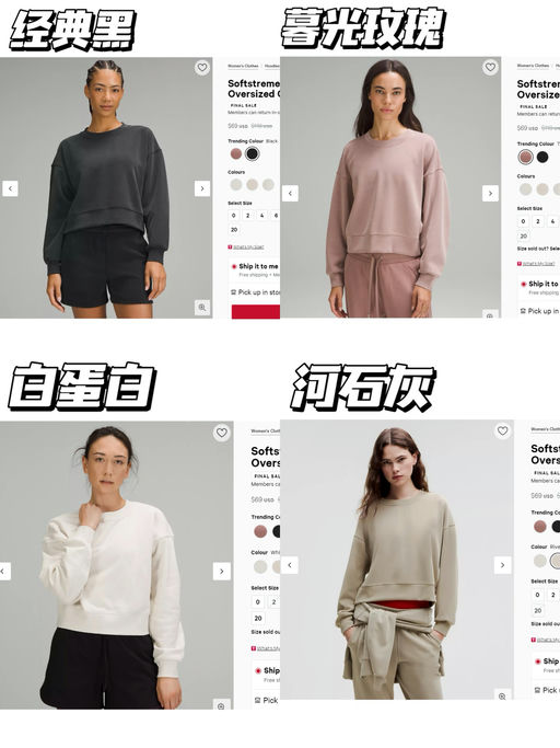 【补货码全啦】【骨白色下折】