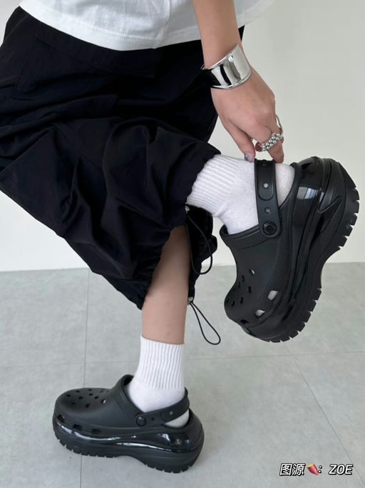 【厚底光轮加入】好过2双组合价