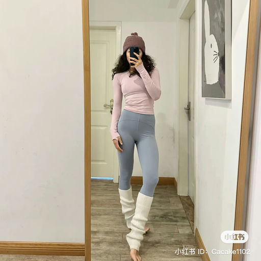 【赵露思/王紫璇同款】紧俏补码