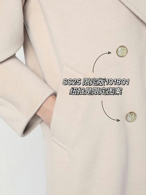 【4折！】【仅限今日】Max Mara 101801 限定版，定优+限时额外9折