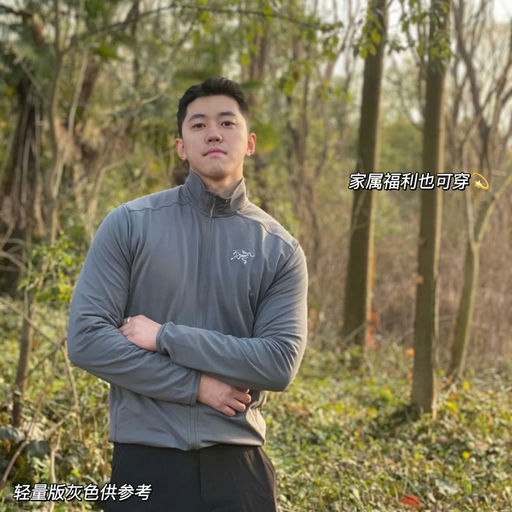 【爽快7折】最柔软Hoodie