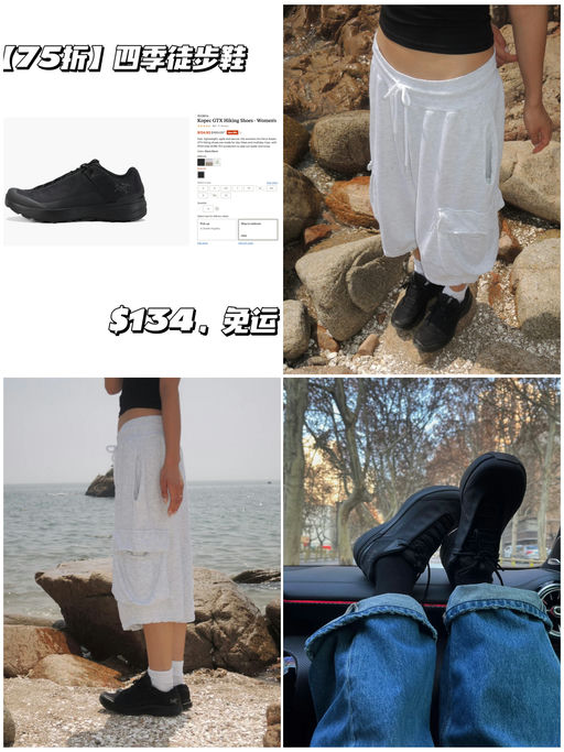 【最经典黑色】【75折，码全】