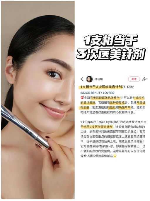 【55折】狂送12件好礼