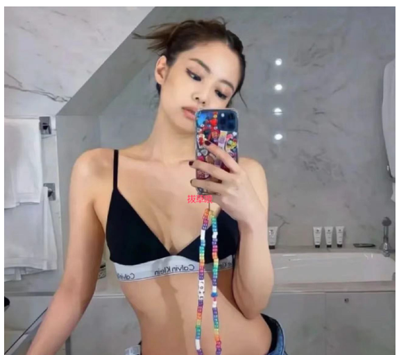 【Jennie同款】【三角杯$10】