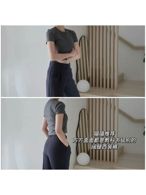 【限时4天】Aritzia 5折起