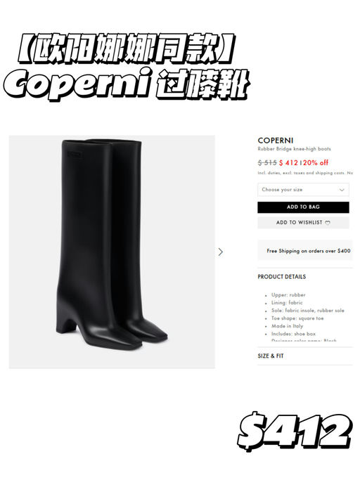 【MYT Candy Sale 回归！】【热门款，罕见折】