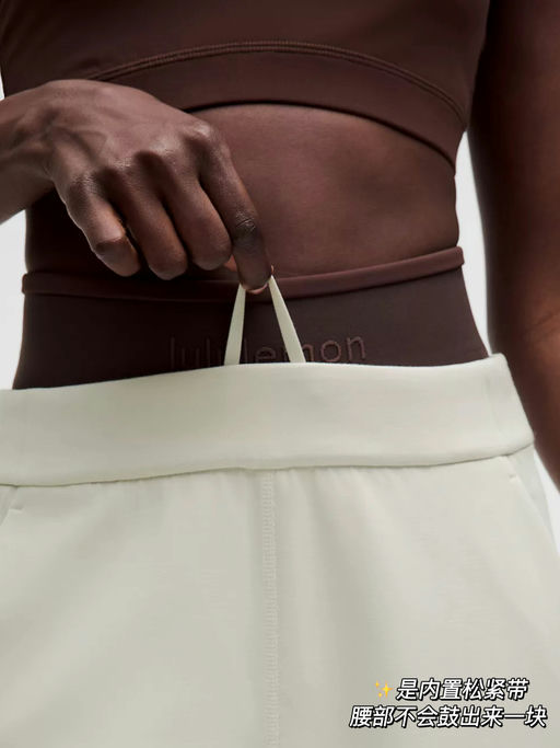 【Soft 线不养闲人】【神裤5折】