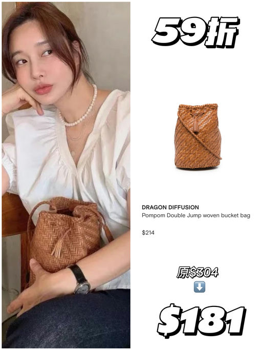 【5x折】史低范围！