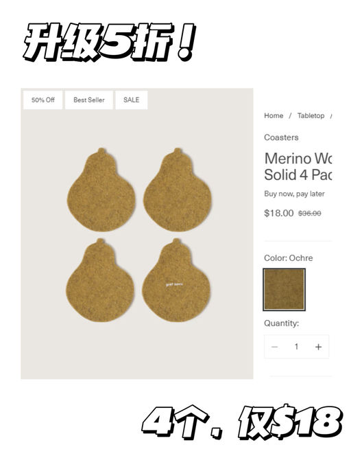 【三降抄底价】【一律5折！】