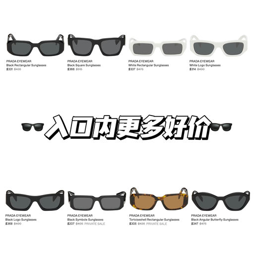 【39折】出游季神器