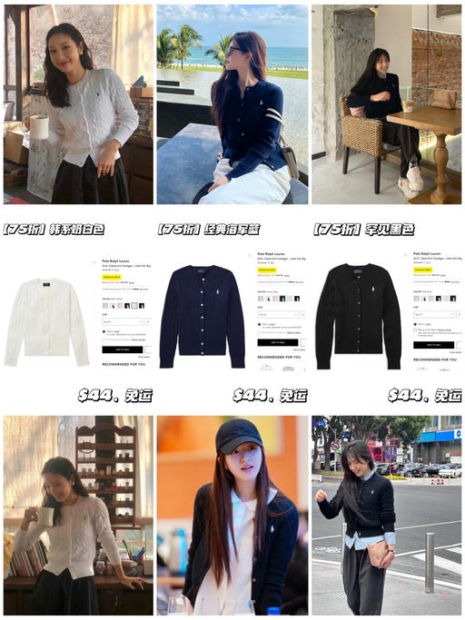 【75折回归】【多色补码！】