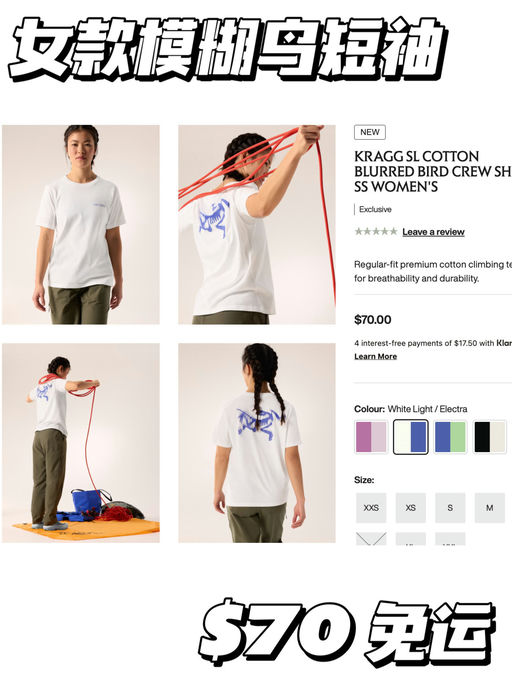 【激情上新】小🍠热门Kragg