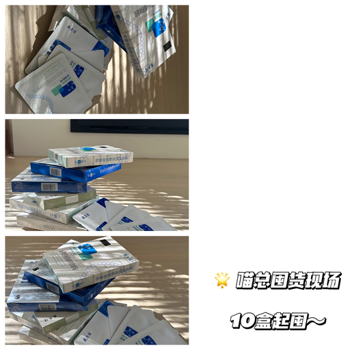 【亚米双十一秒杀】【仅剩4小时】