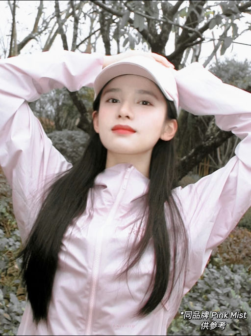 【是粉鸟！】五月新色，Pink Glow