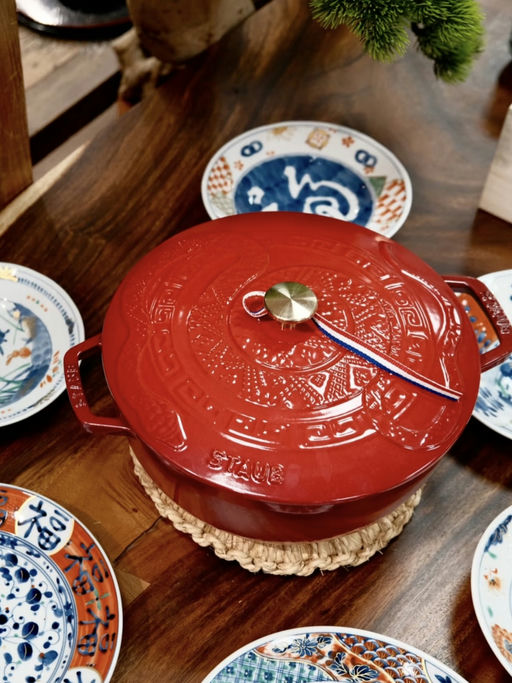 【54折！】【Staub 蛇年限定】