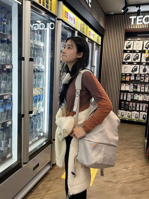 【喵总同款 59折】【Icebreaker 专场】