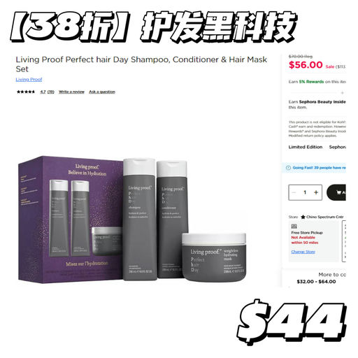 【今日结束】Khols x Sephora 分会场精选