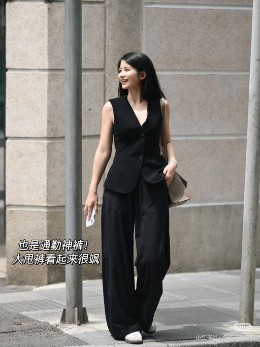 【快！7折】【不要放过这个滑滑裤】