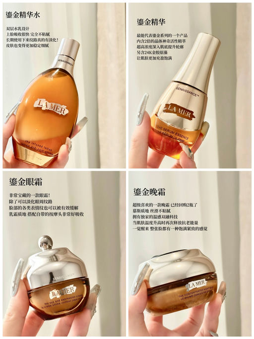 【年度最佳赠礼！】【买1送10，含两件正装】