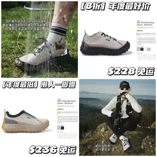 【全年最低价】喵喵最宝藏