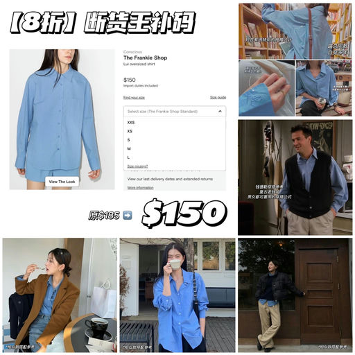 【断货王】喵喵同款，补齐码数