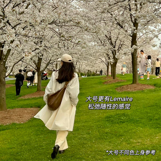 【最保值大号】56折起