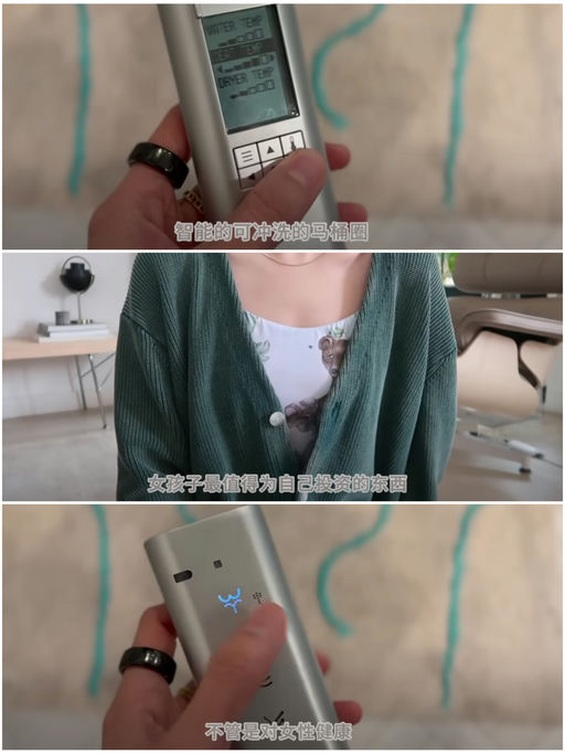 【TOTO 罕见折】【秋冬必必备】