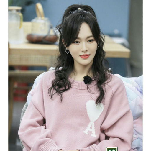 【5折！】汪小姐同款