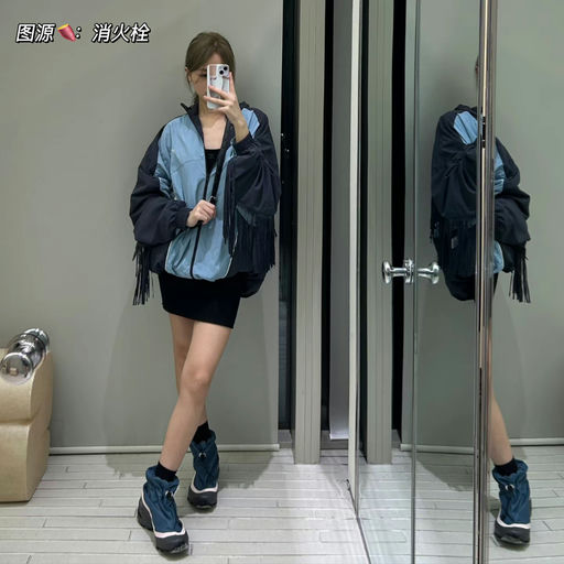 【史低36折】联名款捡漏