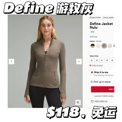 【贾玲同款补货】