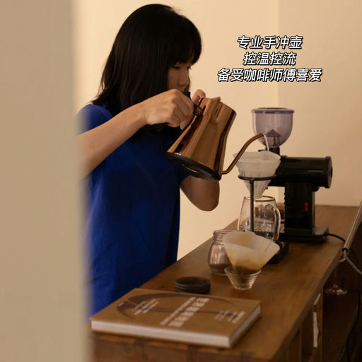 【全网最好价】咖啡师最爱