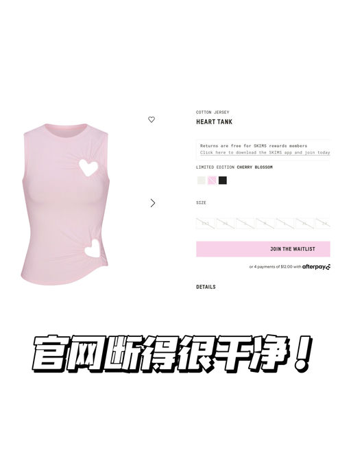 【官网断得很干净】还有黄金S码+