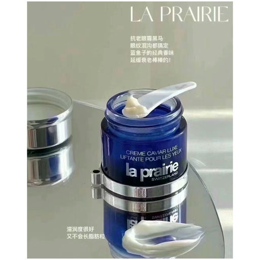 【NM美妆盛典开跑】LP 入手好时机