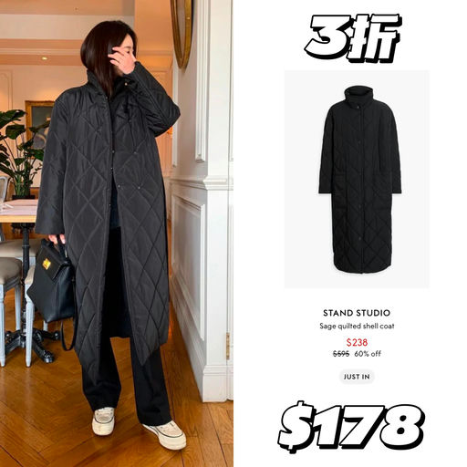 【Ins超热门】22折起，多款参加